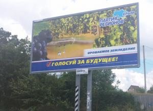 10 симФ 10 симФ