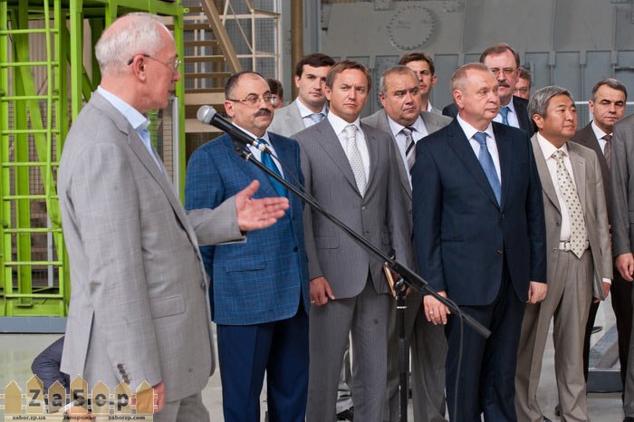 азаров азаров