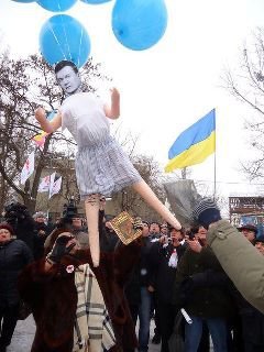 янукович надувной