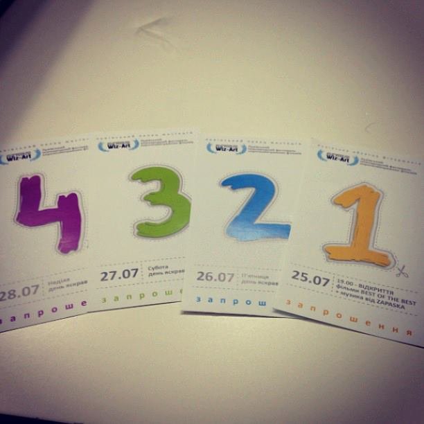 552630_10151509573866491_831110040_n