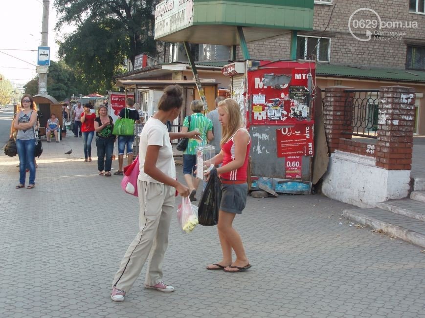 мариуполь-сбор мариуполь-сбор