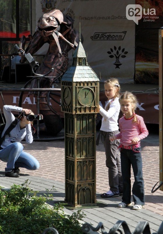 Биг-бен Биг-бен