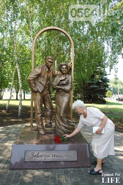 Семья Семья