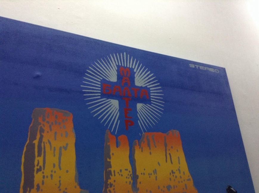 1369192_487465044693904_1289193094_n