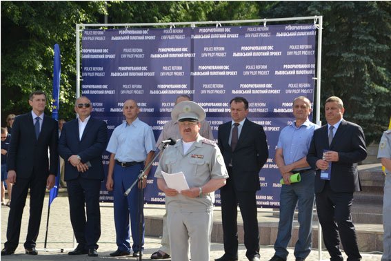 Реформа міліції на Львівщині: перший пішов (фото) - фото 1 Реформа міліції на Львівщині: перший пішов (фото) - фото 1