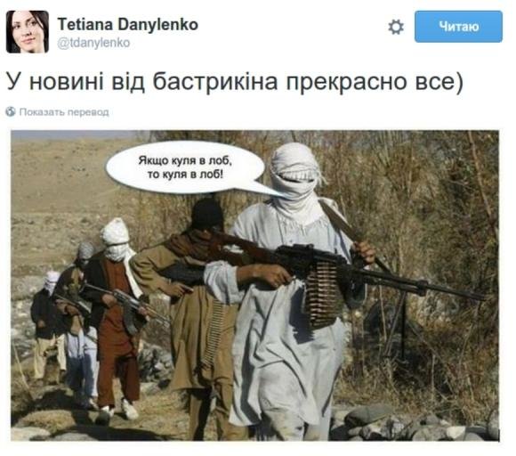 1441790664_1c5620ab178238f9e6d2d1f958d994a2