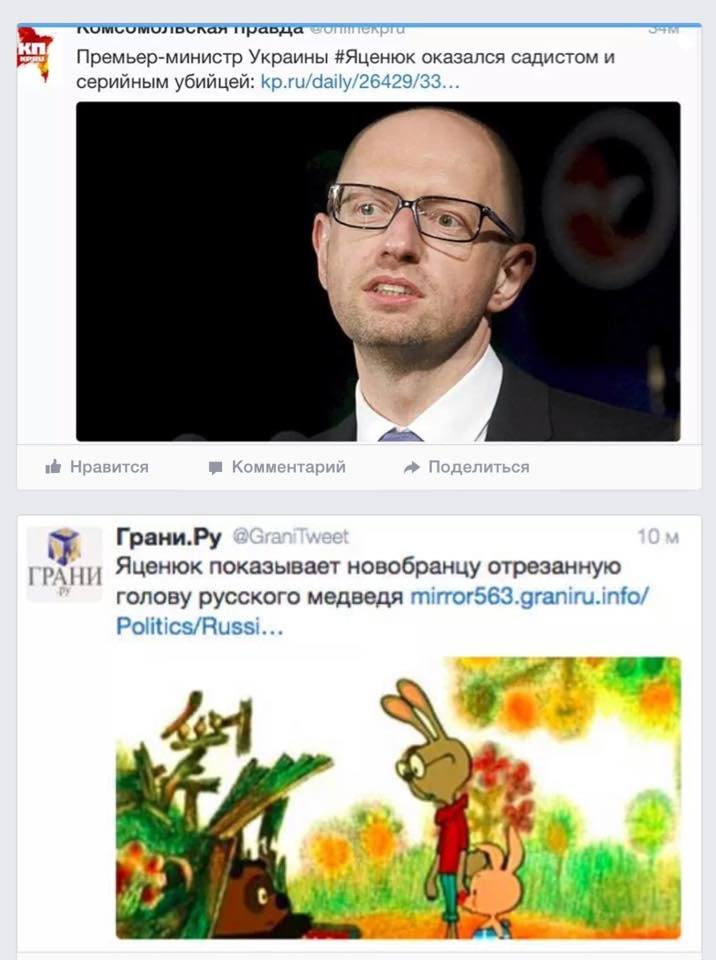 12002860_903957179652389_8315464451474978529_n