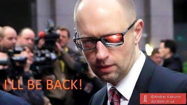 Як відреагували соцмережі на те, що Яценюк «воював» у Чечні (ФОТОЖАБИ) (фото) - фото 1 Як відреагували соцмережі на те, що Яценюк «воював» у Чечні (ФОТОЖАБИ) (фото) - фото 1