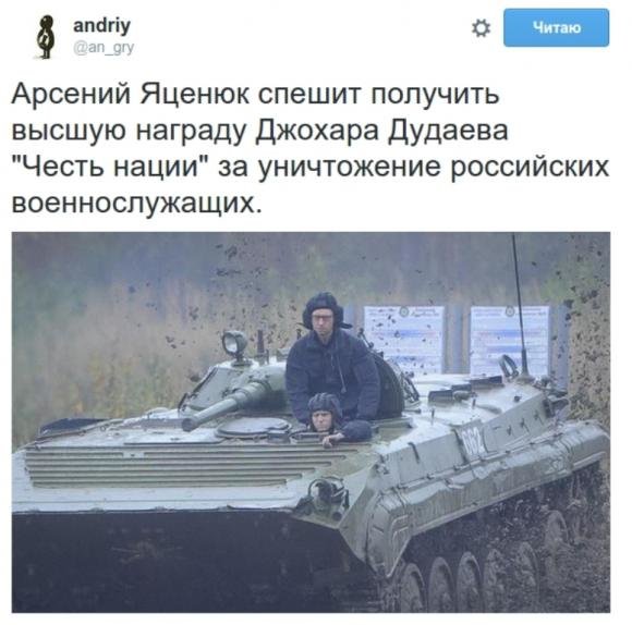 1441790722_d85ff63e0c78df1fd68e0152826812c7