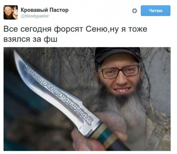 1441790701_267fc1d64193ed954789f9777dff2ed9