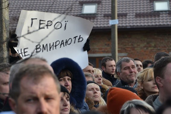 Рік тому в зоні АТО загинув Тарас Дорош (ФОТО+ВІДЕО) (фото) - фото 1