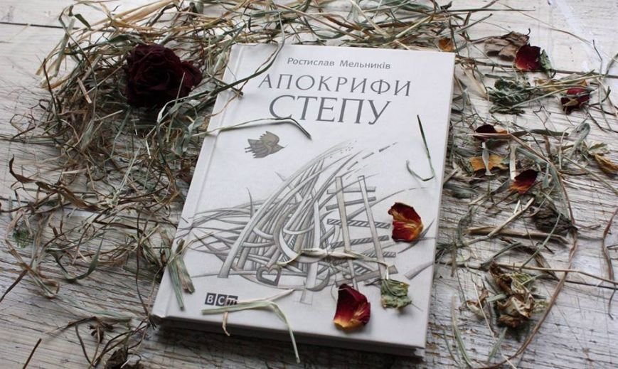 Найскравіші події уже цих вихідних: що буде цікавого (фото) - фото 8