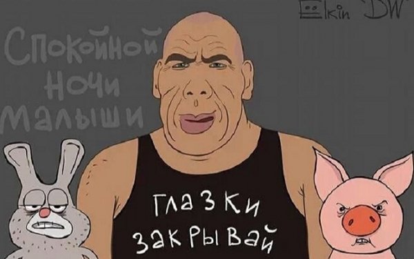 0931be963a60e06d5aaf981d1cc80da2