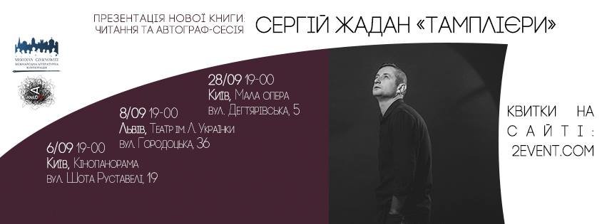 14199133_1061251263923141_9118665081903653427_n