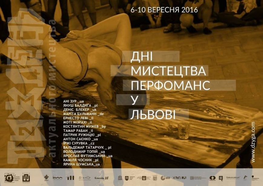 14064091_839532612848723_4016871960131253346_n