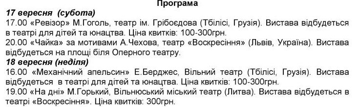 caa94279d4f76c4f18c3eb36dd213eec
