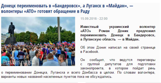 Снимок экрана_2016-09-18_10-23-44 Снимок экрана_2016-09-18_10-23-44