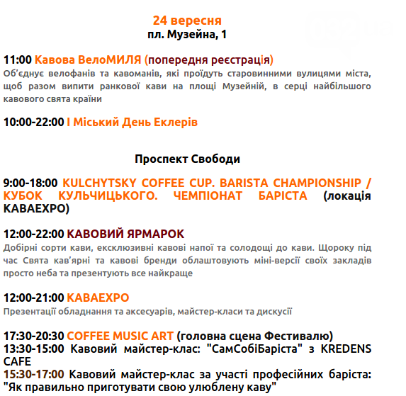 c28e4ff22ac49e079ce00857bf011948