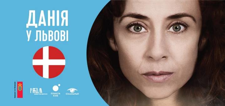 14441061_640372119470418_6782431928584974656_n