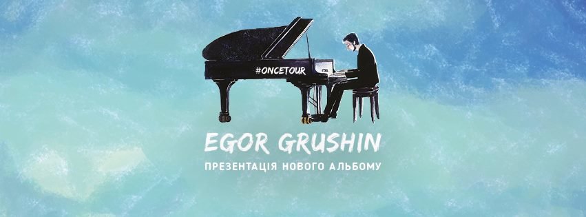 13880344_1004979936283572_2593608627650242090_n