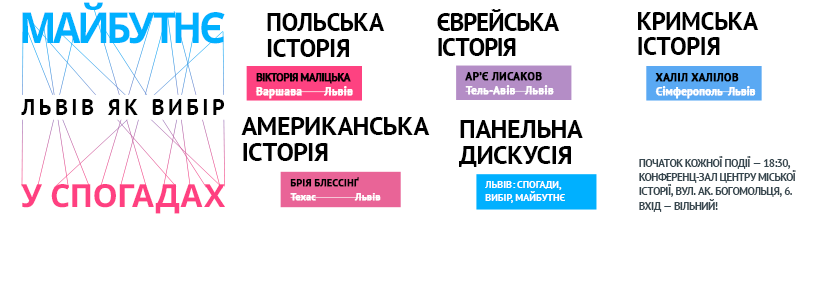 14656444_1110739488995386_5198025097612214581_n