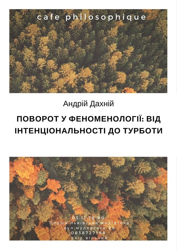 14876646_568245256702662_3073438055542019895_o