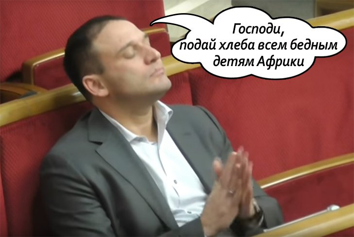 dobkin_upor4