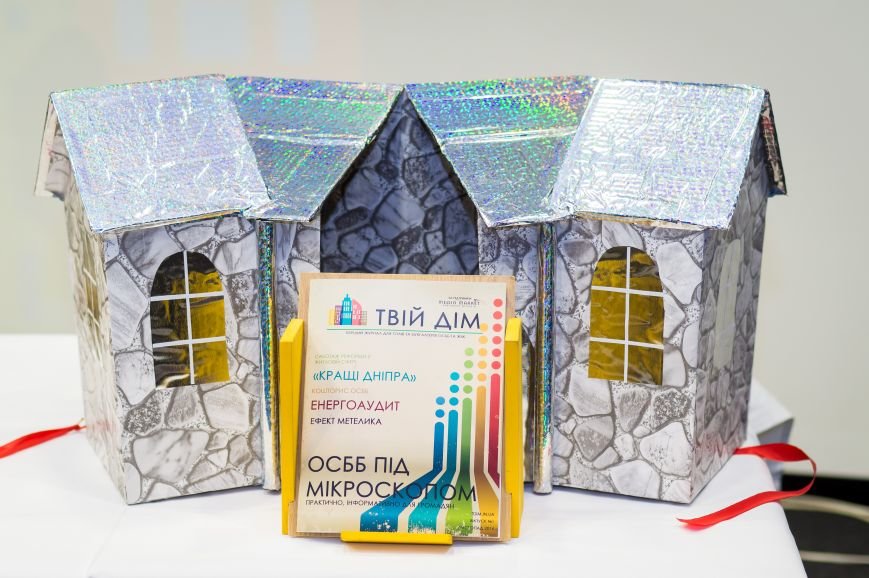 Photo_209 (1) Photo_209 (1)