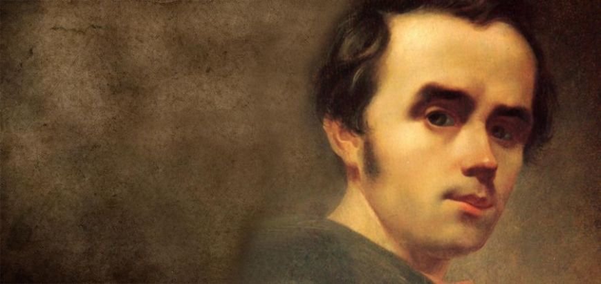 Taras-Shevchenko1001