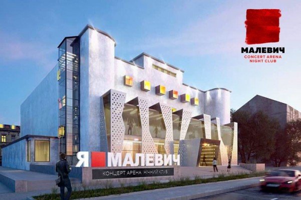 cisafisha_149442629699