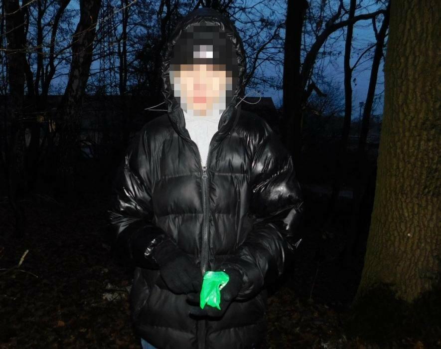 У львівському парку затримали 16-річного юнака, який робив "закладки ...