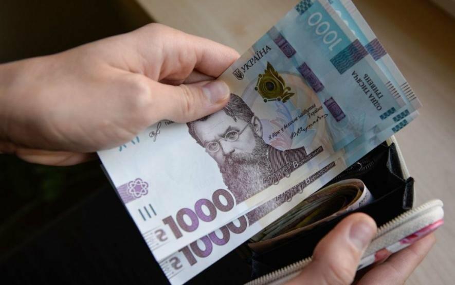 Українці можуть отримати грошову допомогу від міжнародних організацій: подробиці 