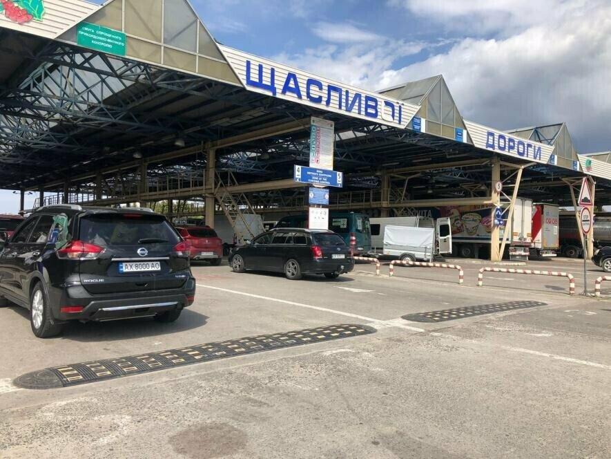 На кордоні у пунктах пропуску на Львівщині є черги: дані станом на 13 ...