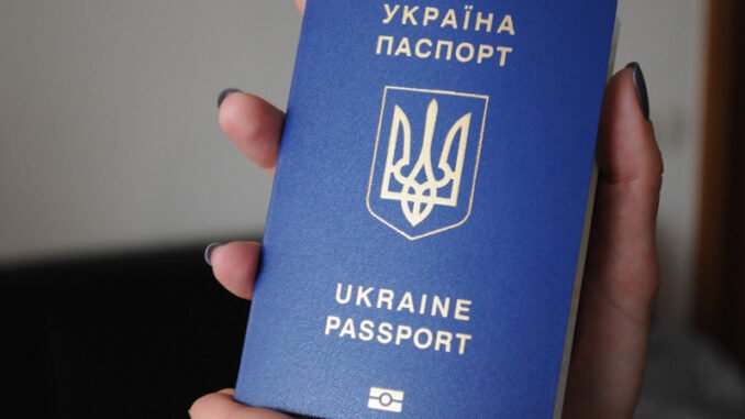 У львівських ЦНАПах продовжили термін зберігання оформлених паспортів