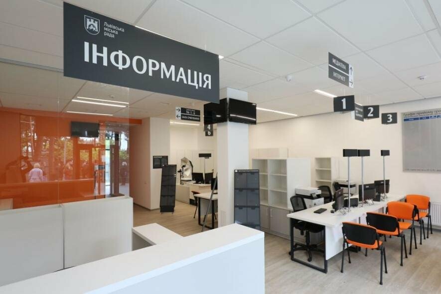 У Львові планують створити Єдиний центр надання соціальних послуг: подробиці 