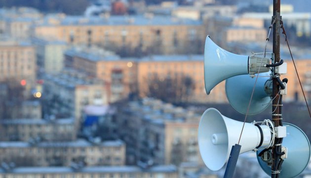 Повітряна тривога на Львівщині: чому лунали сирени 26 липня 