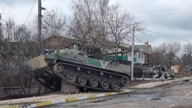 Скільки техніки та військових втратили рашисти станом на ранок 24 вересня 
