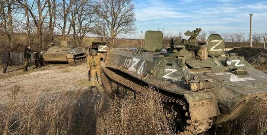 Оперативна інформація щодо російського вторгнення станом на ранок 14 грудня 
