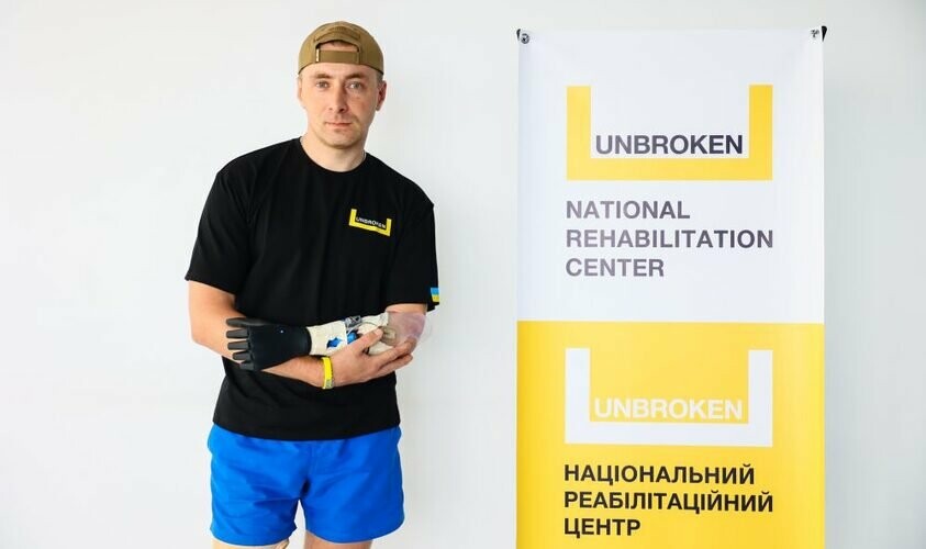 У Львові в центрі 