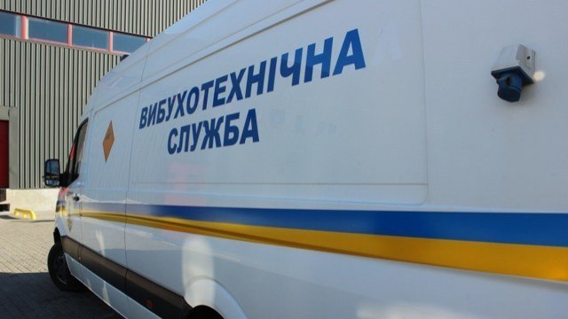 У Львові вкотре повідомили про замінування закладів освіти