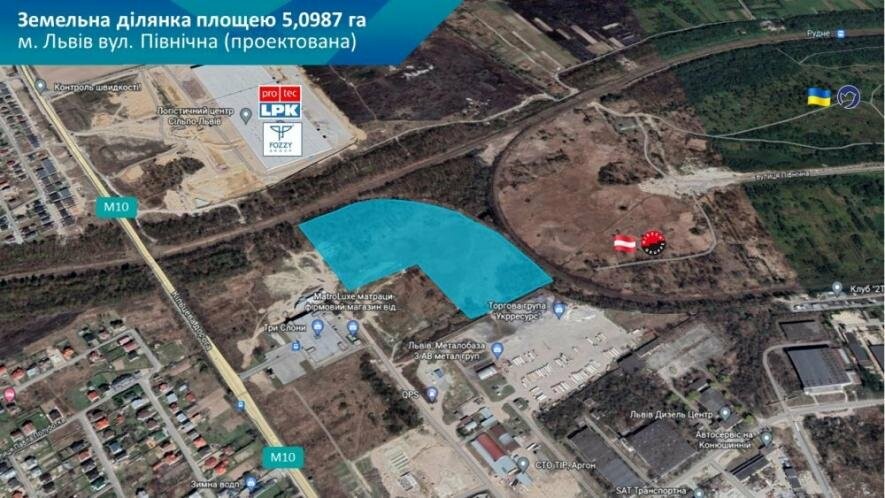 У Львові відбудуться чотири земельні аукціони в грудні: подробиці 