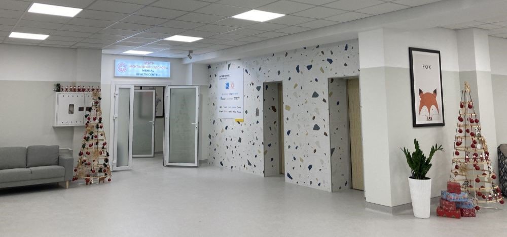 У Львові відкрили Центр ментального здоров’я для дітей, - ВІДЕО
