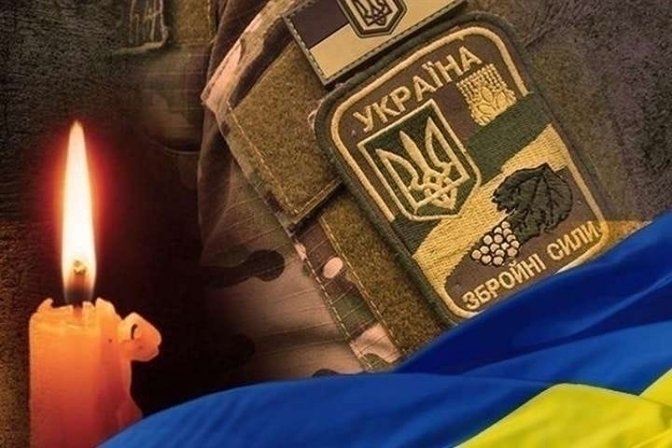 Львівщина сьогодні попрощається з шістьма загиблими захисниками