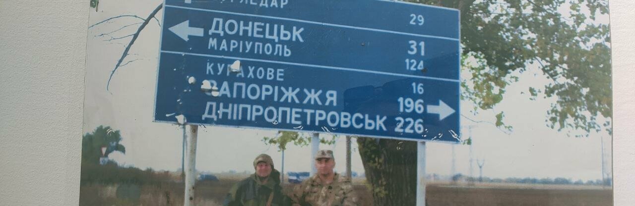 Життя, мов перервана фотомить: у Львові відкрили виставку пам'яті Юрія Лелявського