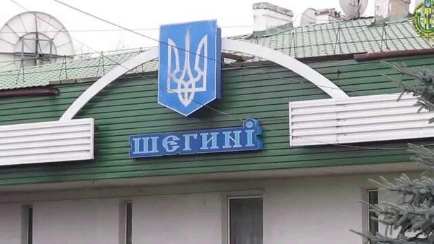 Львівʼянка не легалізувала на митниці 