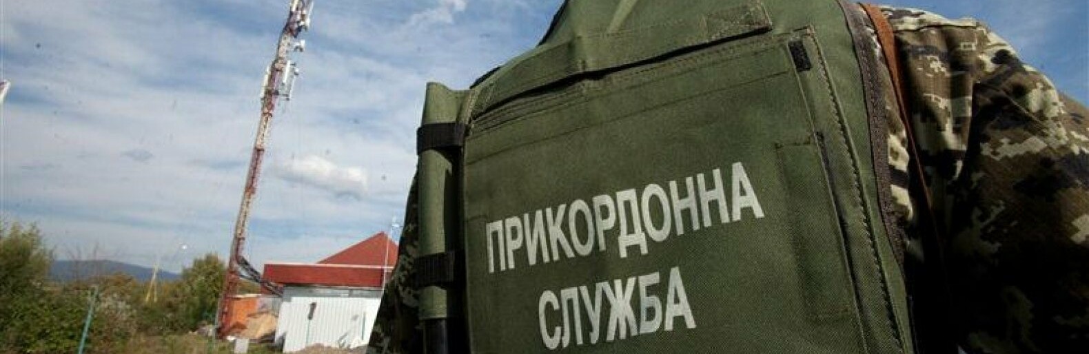 На Львівщині киянин за хабар намагався перейти кордон