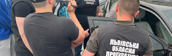 На Львівщині викрили злочинця, який за $5 тисяч переправляв 
