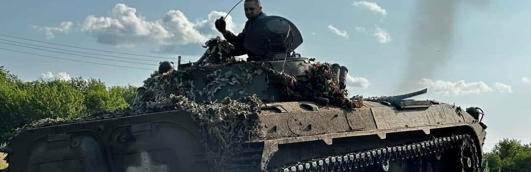 Оперативна інформація від Генштабу ЗСУ станом на ранок 13 липня 