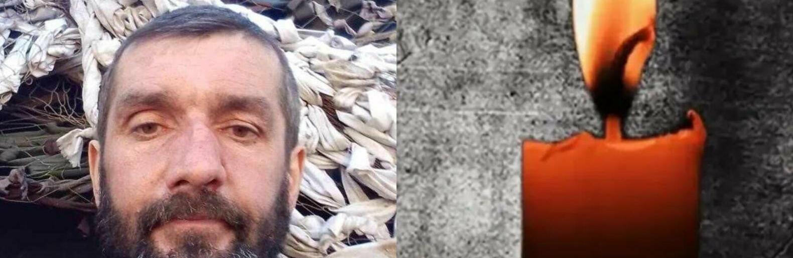 На війні з ворогом загинув мешканець Львівщини Ігор Макарик