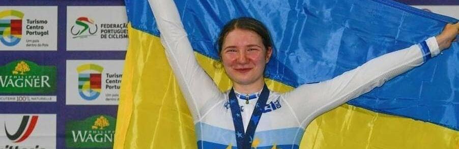 Львів‘янка Кароліна Келюх стала чемпіонкою Європи з велоспорту, - ФОТО